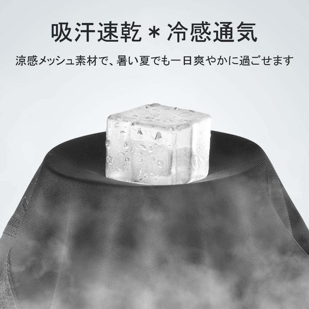 ROCKBROS Face Summer Cooling UV Helmet Ear for Outdoor Mask, Balaclava, Short, Protection, Sunscreen, Inner, Covers, Sweat-Wicking, Quick-Drying,