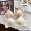 Nahtloser kabelloser französischer Triangel-BH - Weicher Halt, Anti-Erschlaffung, Seitenstütze für kleine Oberweiten