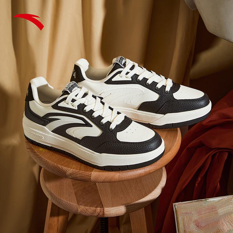 Anta 982 Men s Casual Skate Shoes US 7