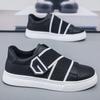 Trainer Men Fashion Stretch Strap Hook & Loop Skate Shoes Men's Sneakers Flats Running Shoes New Breathable Leather Casual Shoes