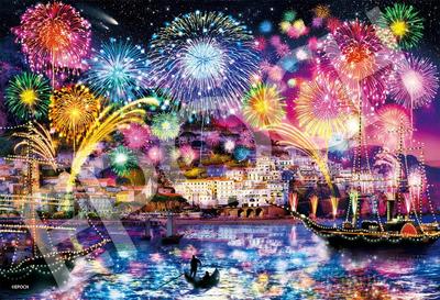 Epoch 1053 Super-Kleinteile-Puzzle Meereskunst – Amalfi-Nacht (26x38cm) mit Kleber, Spachtel, Punktezettel