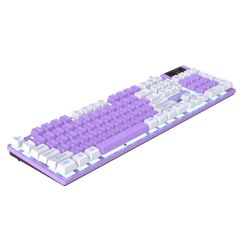 FOREV FV-Q8 Color-Block Backlit Wired Gaming Keyboard
