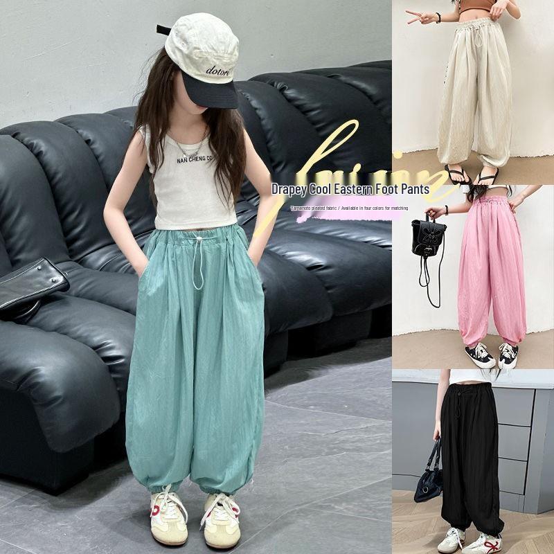 2026 Summer Girls' Mosquito Repellent Loose Pants - Thin, Trendy Yamamoto Style for Medium & Large Children