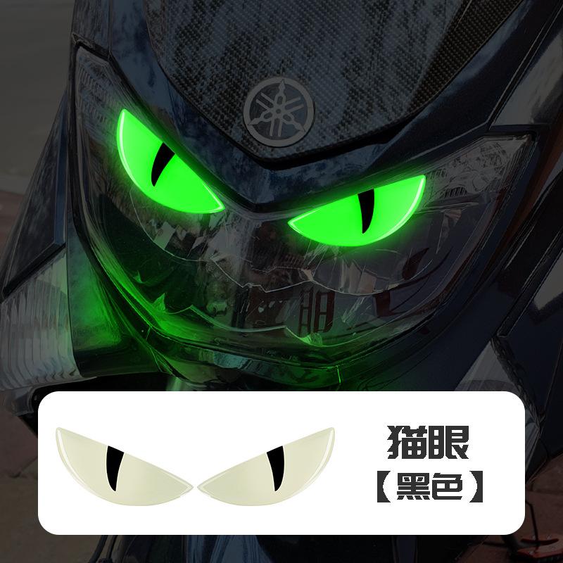 Car and Motorcycle Modified Luminous Devil Eyes 3D Sticker Electric Car 3D Decorative Front Decal