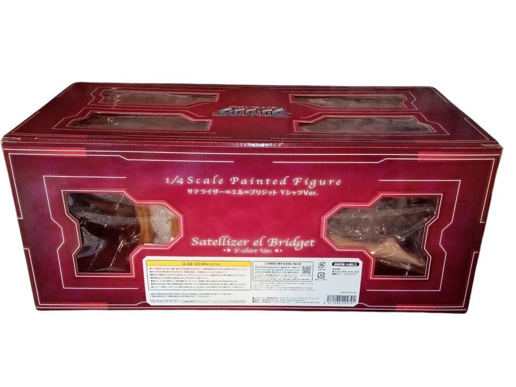 [USED] Final price 1/4 Satellizer L. Bridget Y-shirt version