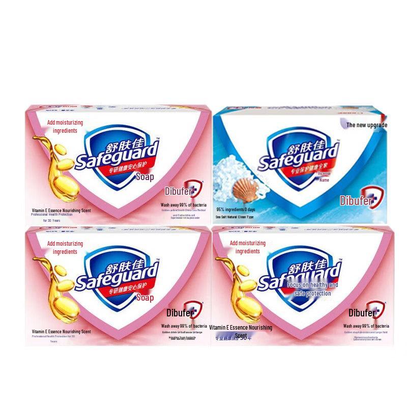 Safeguard Vitamin E & Sea Salt Bar Soap Bundle