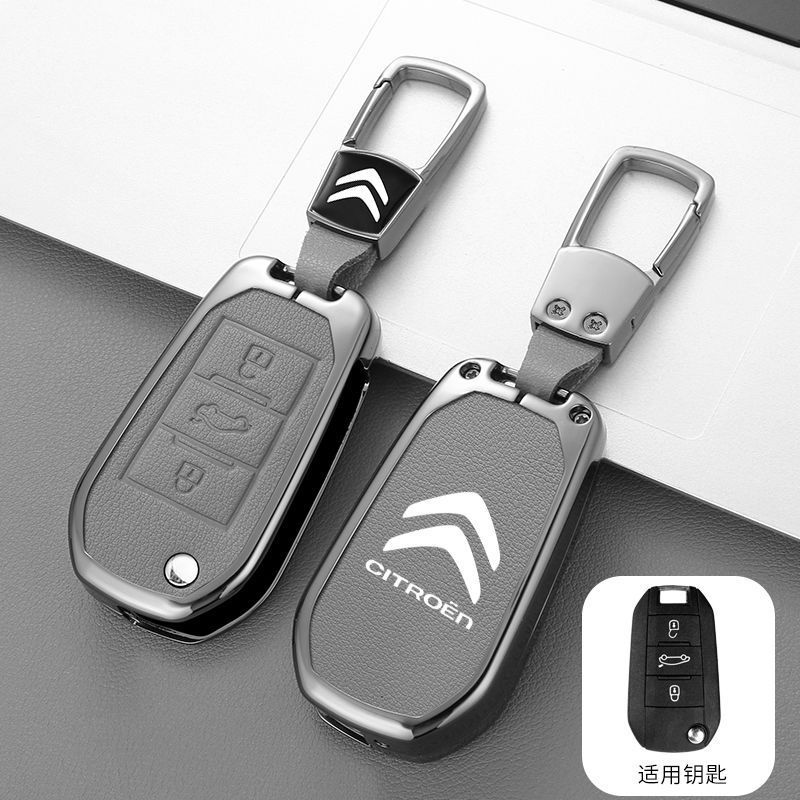 Zinc Alloy Leather Car Key Case Cover For Citroen C1 C2 C3 C4 C5 C6 C4L Berlingo Picasso Jumpy Nemo VTS Xsara Aircross Sega C5X MZ7