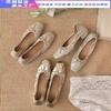 Spring and summer new thick heel square round head bow soft leather folds shallow mouth soft low ballet single shoes women