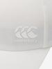 Canterbury Multi Active Sunshade Cap, Off-White, Size F