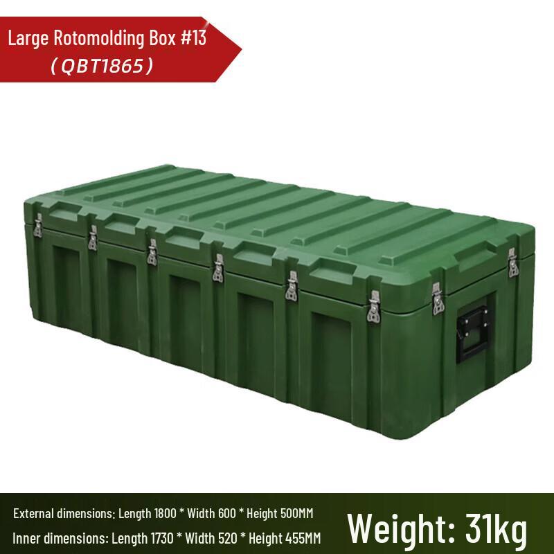 Lín Zhī Lù Heavy-Duty Rotomolded Outdoor Storage Case