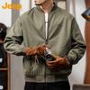 JEEP Men's Loose-fit Autumn/Winter Bomber Jacket