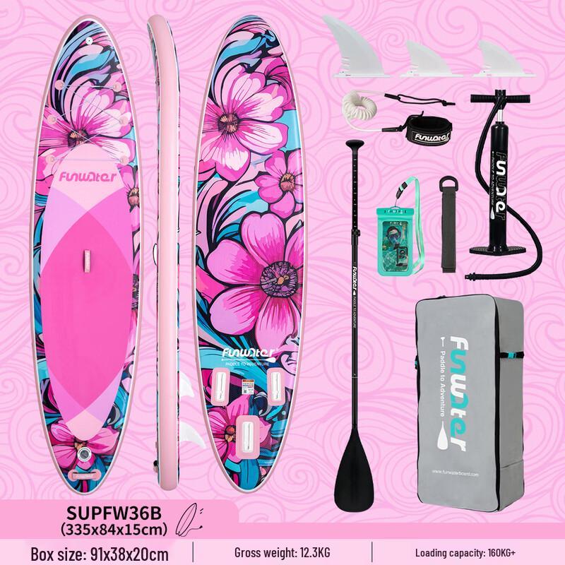 Datangyu Inflatable Stand-Up Paddle Board