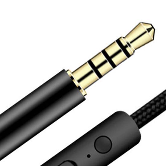 Audio Cable Gold Control 3.5mm to Plated Volume 3.5mm Male to Male Speaker