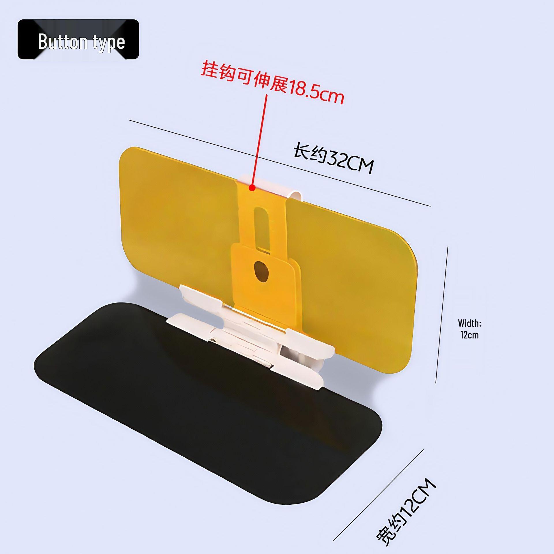 

Day & Night Anti-Glare Car Visor Sunshade – Reduces Strong Light & Dazzle