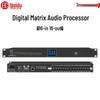 HuiDu HD-1616SP Digital Matrix Audio Processor (CN Version)