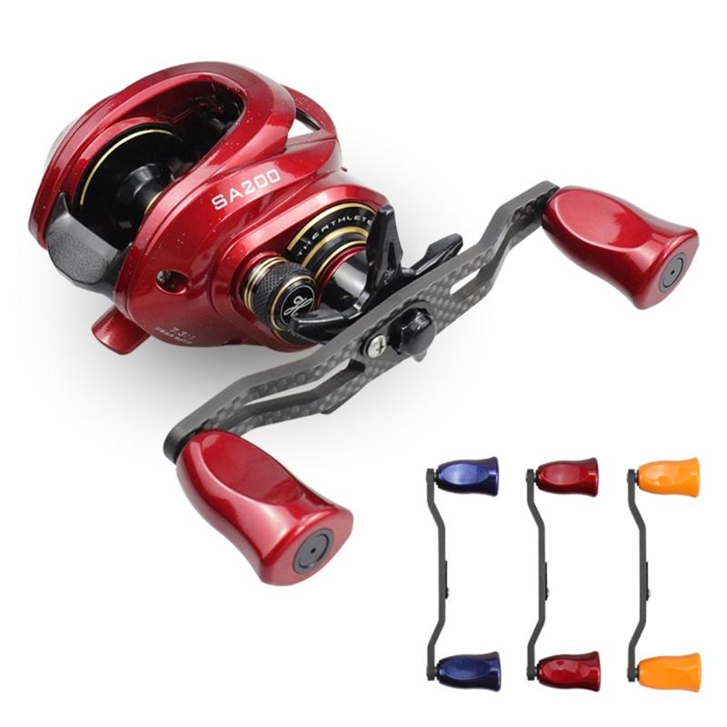 Carbon Fibers Fishing Reels Handle Baitcasting Trolling Reels Handle Rocker