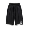 Men's Shorts Summer Trendy Loose Men's Sports and Casual Pants Thin 7/4 Breathable Pants