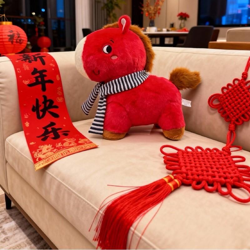 Chinese Zodiac Horse Plush Toy With Pp Cotton Filling For New Year Gift And Home Decor