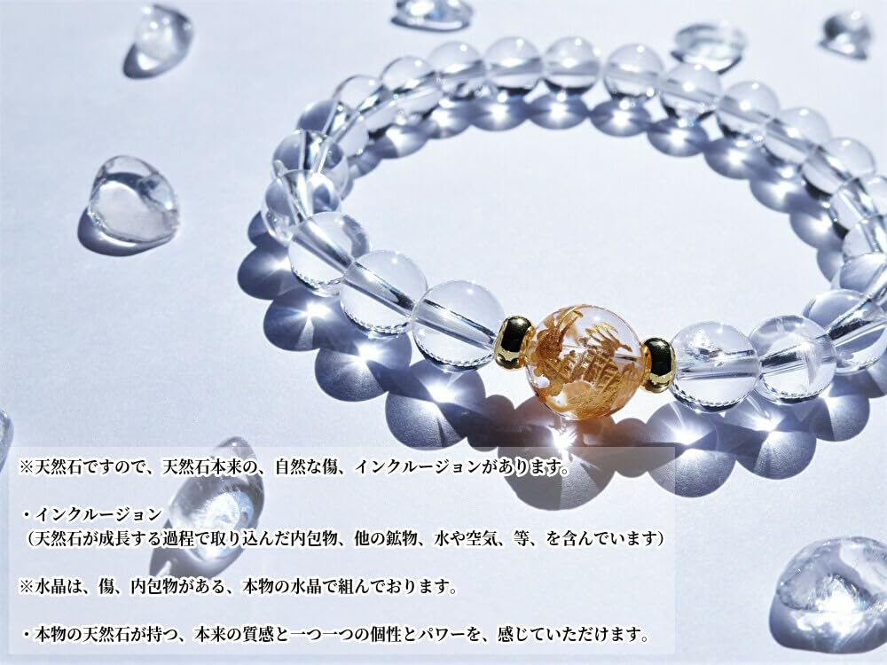 Stone for Good Fortune In Life and the Fulfillment of Dragon God Golden Dragon Bracelet for Men and Women Natural Quartz 10mm 8mm Power Stone 20cm Men