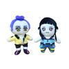 Demon Hunters Tiger Plush Toy Demon Hunters Kpop Accessories Toy Tiger Plushie Doll Demon Hunters Merch Birthday Gift