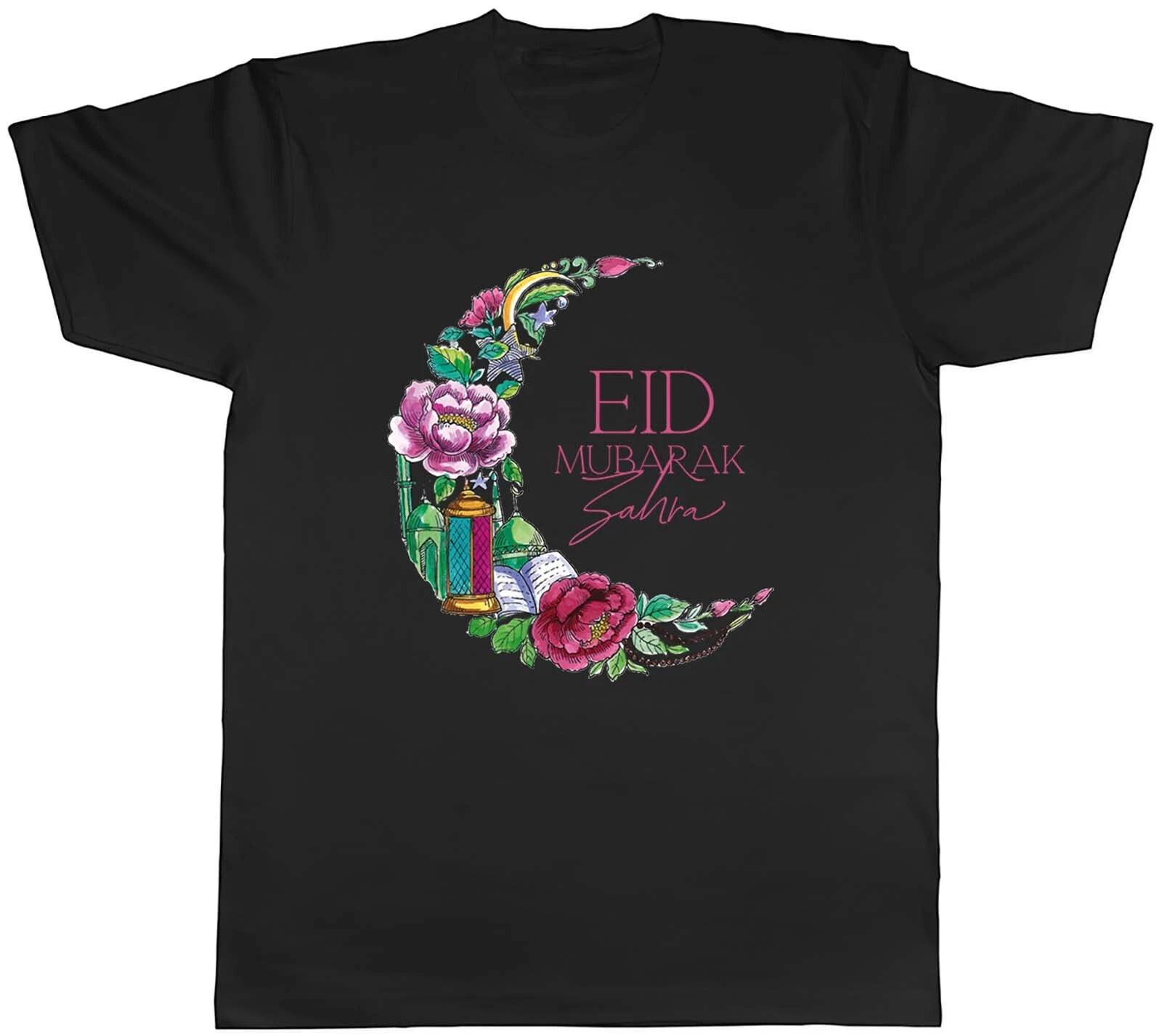 Personalised Eid Mubarak T-Shirt Womens Moon Floral Muslim Islam Tee Gift XXXXL