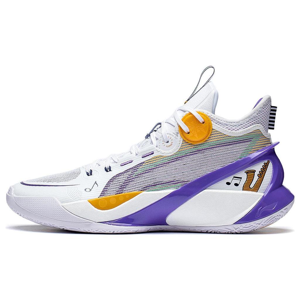 Li Ning SONIC 10 Ultra Abrasion Resistant Breathable Mid Top Basketball Shoes Men's White Purple ABAS145-4