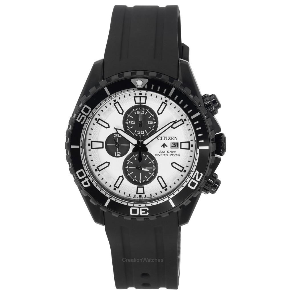 Citizen Promaster Marine Eco-Drive Orologio Uomo - Acciaio, Gomma Nera, Cronografo Solare 47mm