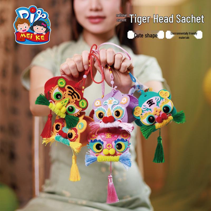Handmade DIY Tiger Head Sachet Kit for Dragon Boat Festival - Children s Craft & Parent-Child Activity