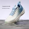 361° Men's Supai LiteSe Running Shoes