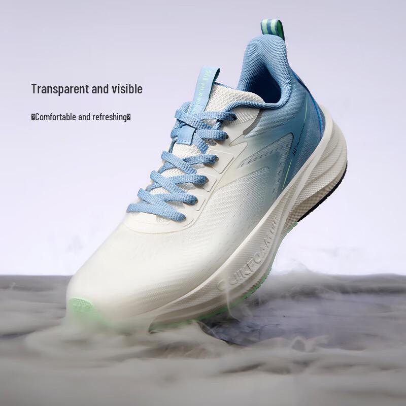 361° Men's Supai LiteSe Running Shoes