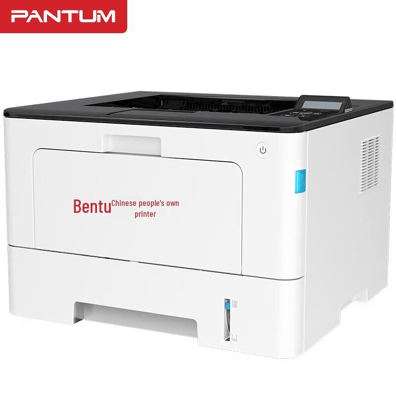 

Pantum BP5102DN A4 Black and White Laser Printer CN plug (adapter included)