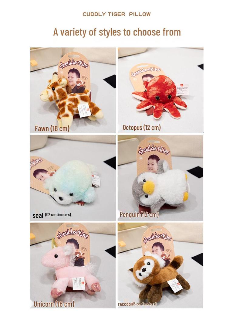 Magnetic Plush Shoulder Doll: Zoo & Oceanarium Souvenir for Kids