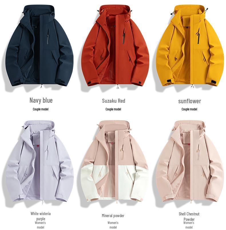 Unisex Single-Layer Windproof & Water-Repellent Jacket: Thin Mountaineering & Workwear, Spring/Fall, Customizable Logo Available
