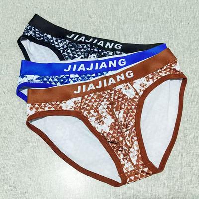 Braguitas Triangulares de Hielo de Seda con Estampado de Cuadros para Hombre - Diseño Sedoso, Ajustado y Cómodo