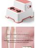 Children's Step Stool for Toilet, Toothbrushing, and Hand Washing