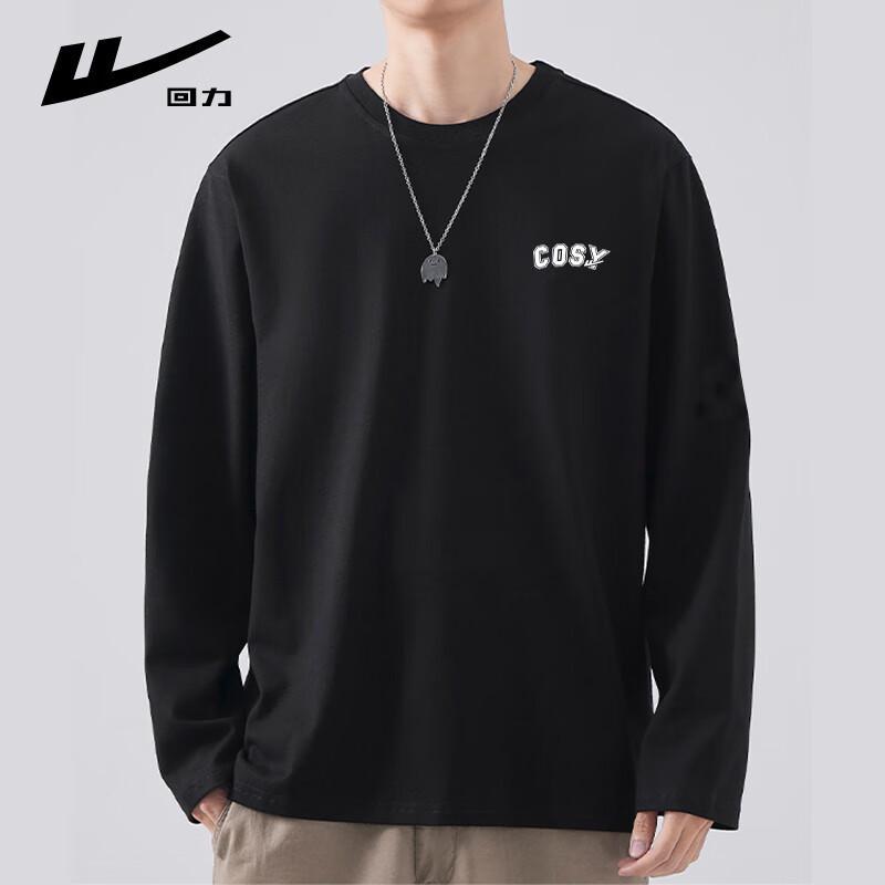 Warrior Men s Pure Cotton Crew Neck T-Shirt XL