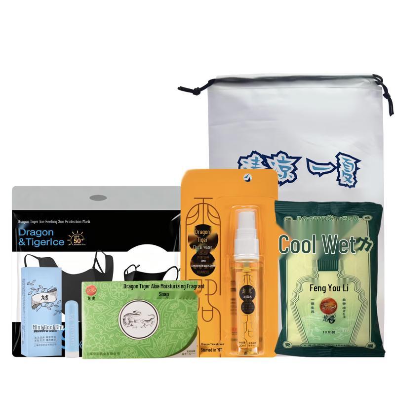 Longhu Heatstroke Relief Cooling Gift Set