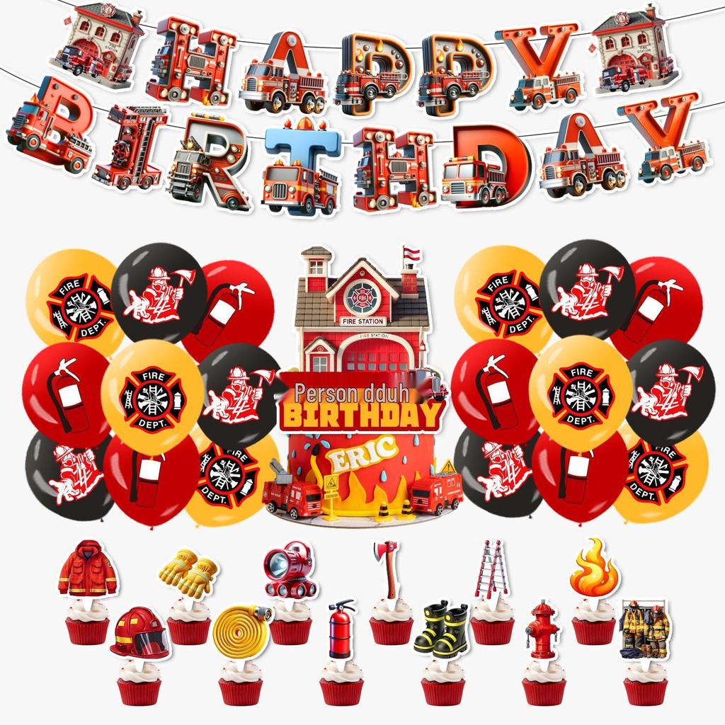 Fire Truck 3D Birthday Party Decoration Set: Banner, Balloons & Flags