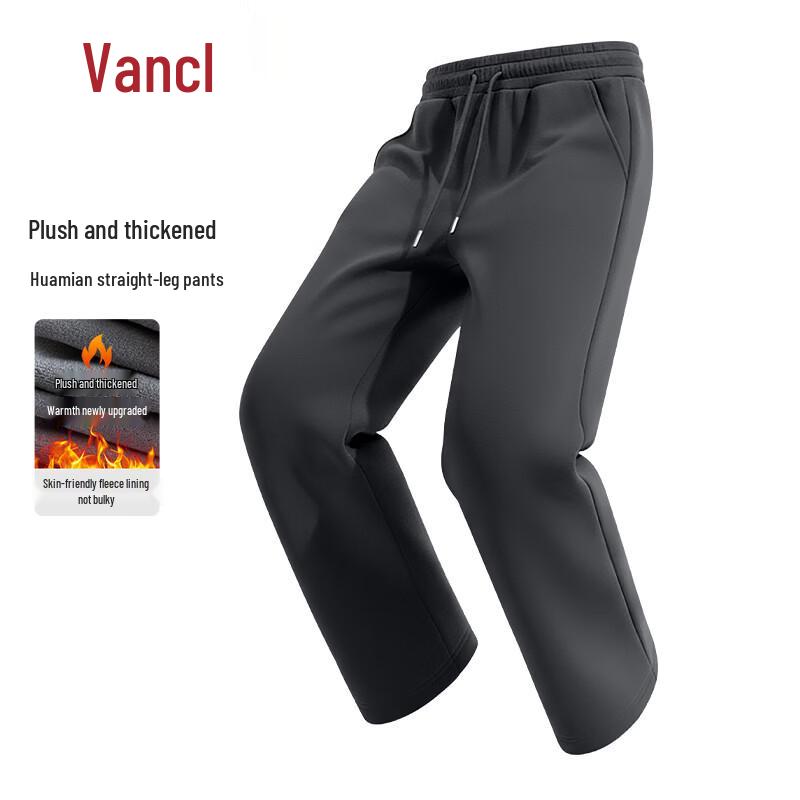 Мужские повседневные прямые спортивные штаны VANCL XL