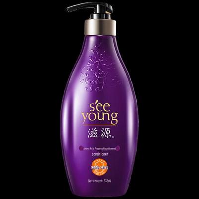 Amino Acid Nourishing & Smoothing Conditioner