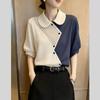 Women Casual Commute Short Sleeve Turn Down Collar Slimming Blouse Top