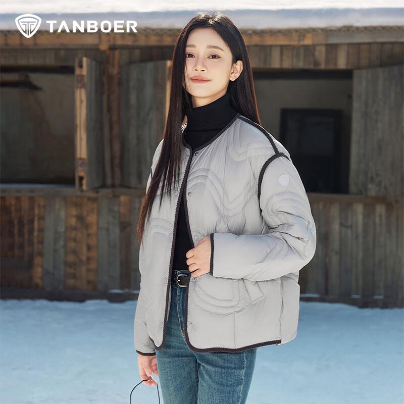 

Tanboer Women s Lightweight Short Down Jacket S