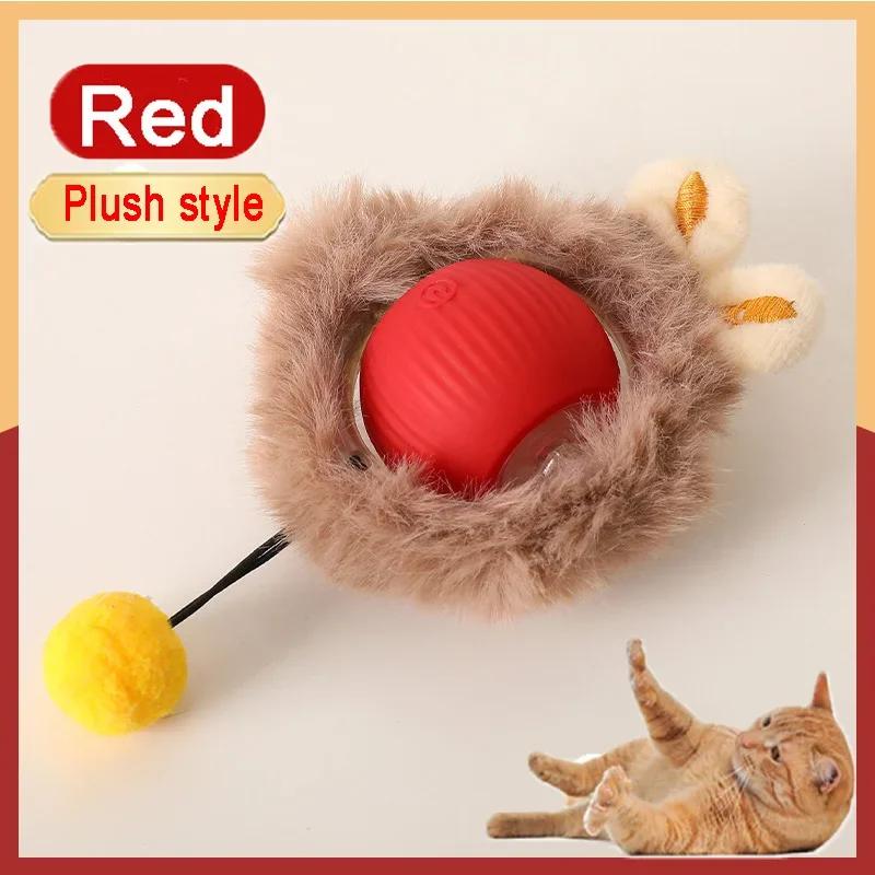 Interactive Toys for Cats Rechargeable Cat Exercise Wheel Interactive Cat Motion Toy Cat Pet Interaction Automatic Rolling Ball