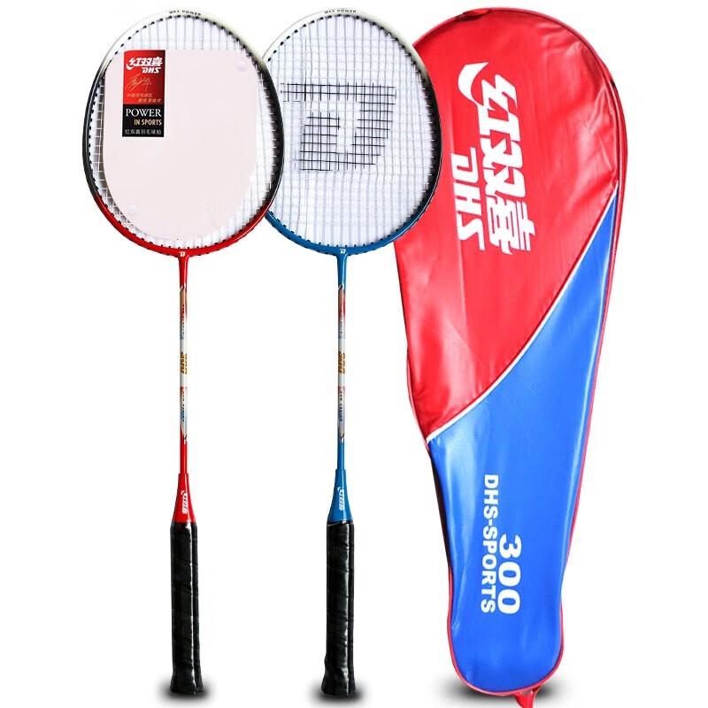 DHS Badminton Racket Set