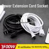 Copper Dual-Core Power Cord with Plug and Socket for Mobile Phone or Fan Extension
