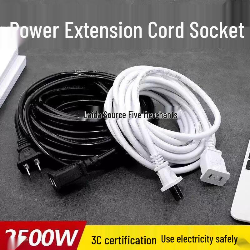 Copper Dual-Core Power Cord with Plug and Socket for Mobile Phone or Fan Extension