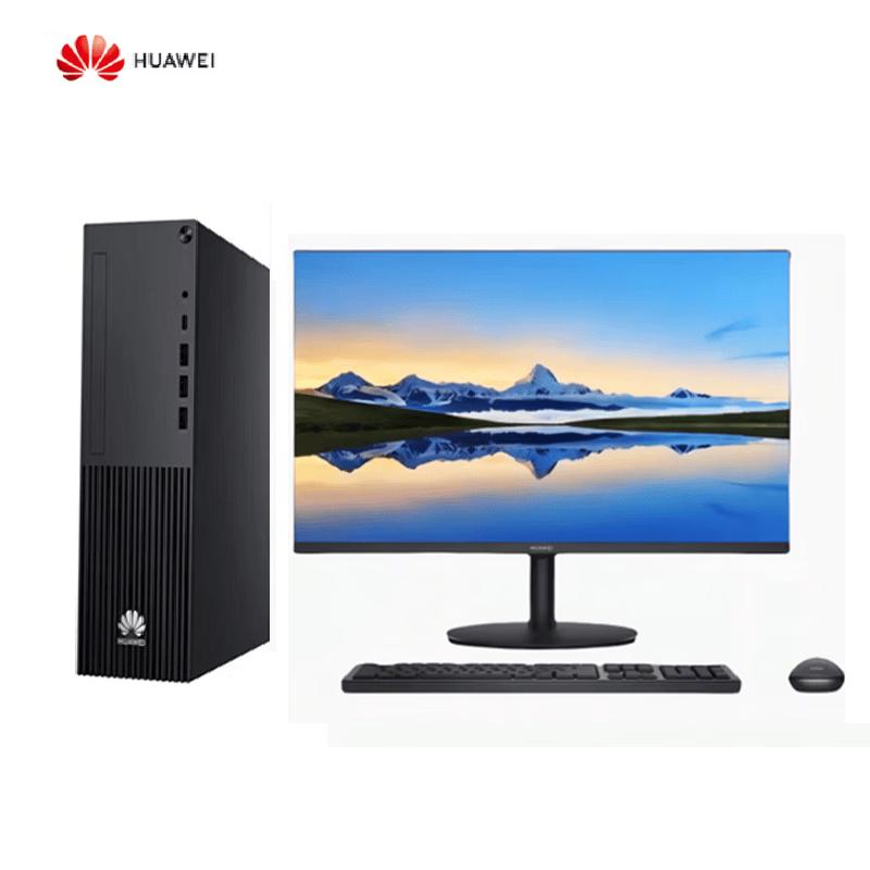 Коммерческий настольный ПК Huawei Qingyun W585y-A011 (Китайская версия)