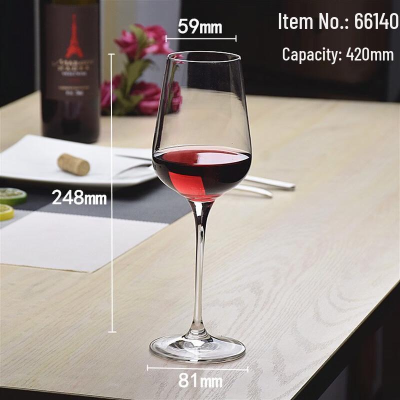 Stemmed Red Wine Glasses (Set of 2)