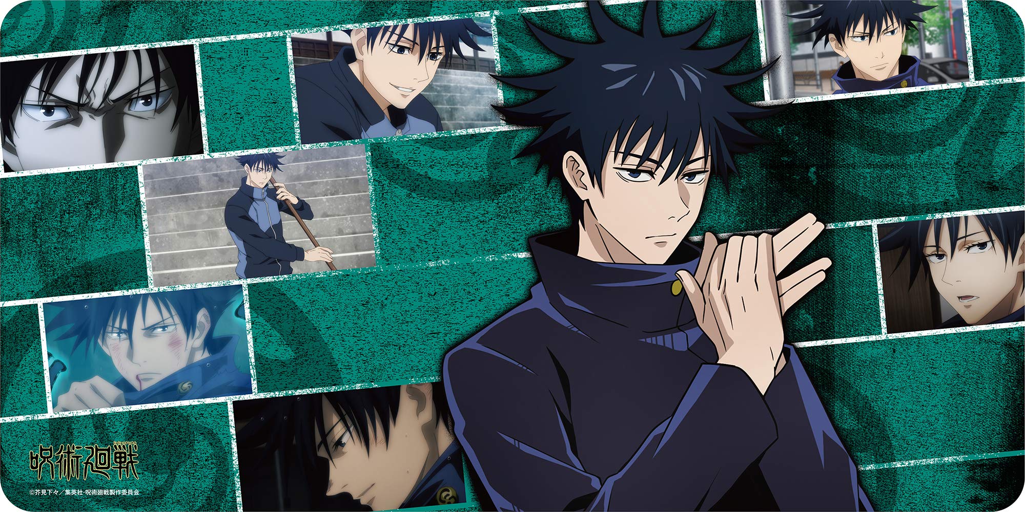 

desk mat Megumi Fushiguro Jujutsu Kaisen ver.