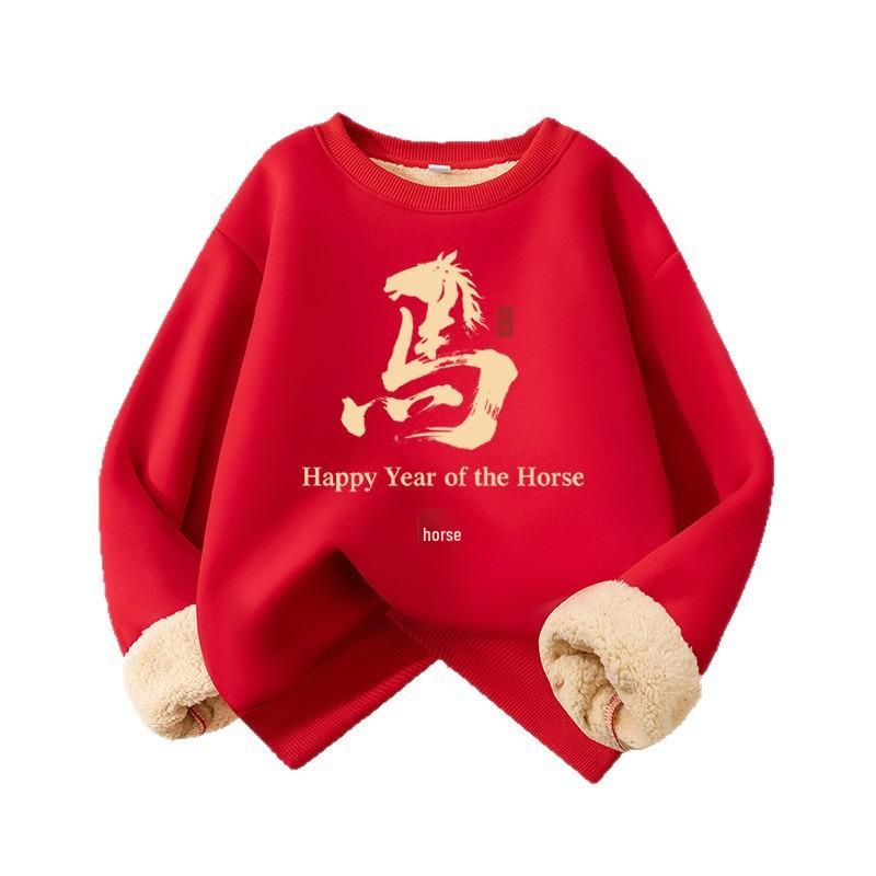 Boys' Plus Velvet Red New Year Hoodie 2026: Unisex Round Neck Warm Pullover
